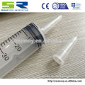 50ml/60ml syringe with catheter tip OEM